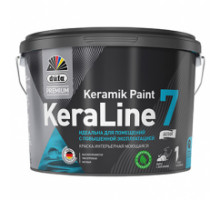 KeraLine 7 база3 2,5л "DufaPremium" ВД краска
