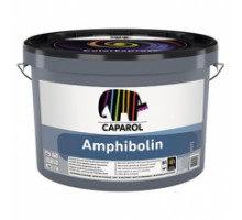 Amphibolin PRO база 3 2.35л Caparol краска ВД для наружных и внутренних работ Amphibolin PRO база 3 2.35л Caparol краска ВД для наружных и внутренних работ