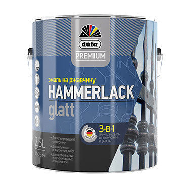 HAMMERLACK на ржавчину гладкая RAL-9005 чёрный 2л "DufaPremium" Эмаль (под заказ)